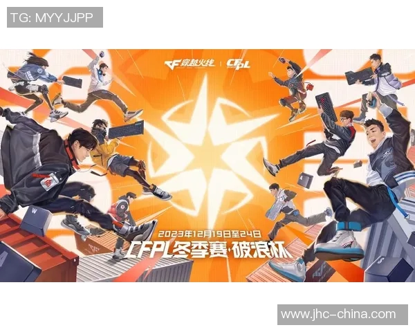 cfpl比赛电脑-CFPL比赛中的专业电脑装备-cfpl比赛电脑